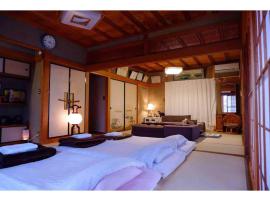 호텔 사진: Kumamoto Farm Stay - Vacation STAY 12032v