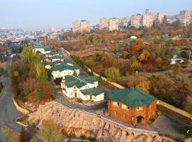 Armenian Village Park Hotel & FREE Water Park, GYM, hotel em Yerevan