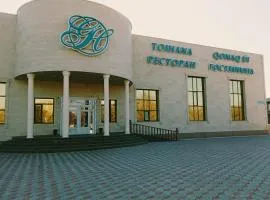 Grand Holiday Hall, hotel u gradu Pavlodar