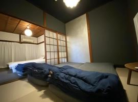 A picture of the hotel: TATAMI l