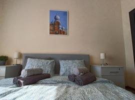 รูปภาพของโรงแรม: Savaria Apartment Szombathely