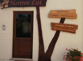 ホテル写真: Agriturismo NONNU LUI`