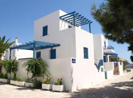Artemis Bakerys House 2, hotel in Adamas