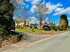 Hotel fotografie: Himley Country Hotel
