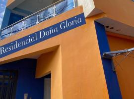 Хотел снимка: RESIDENCIAL DOÑA GLORIA