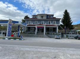 Gambaran Hotel: Hotel Egnatia