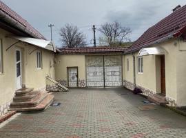 होटल की एक तस्वीर: Mountain Countryside House & Courtyard near Sibiu