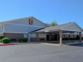 A picture of the hotel: Super 8 by Wyndham Harrison AR