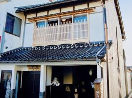 Minpaku Yorozuya - Vacation STAY 12905, hotel v destinaci Kurayoshi