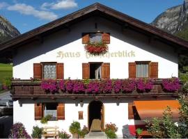 รูปภาพของโรงแรม: Haus Gletscherblick