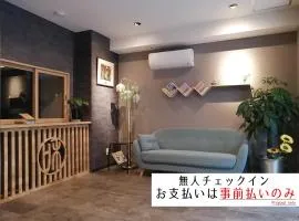 東京日和