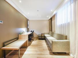 Atour Hotel Qinghuangdao Shanhaiguang, hotell i Qinhuangdao