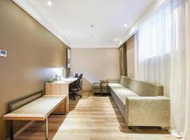 Atour Hotel Qinghuangdao Shanhaiguang