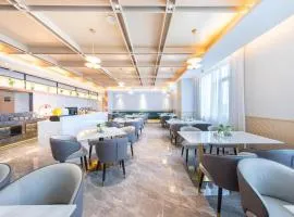 Atour Hotel Nanjing NUAA Ming Palace