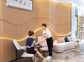 Atour Hotel Nanjing Drum Town Qingliang Gate, ξενοδοχείο σε Ναντζίνγκ