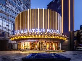 Atour Hotel Kunming International Trade Center