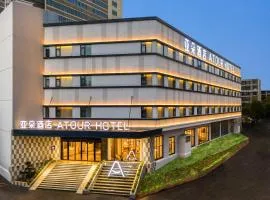 Atour Hotel Kunming Economic Development Zone