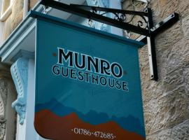 ホテル写真: Munro Guest House