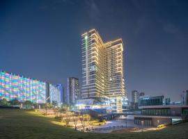 Holiday Inn Express Chongqing Caiyun Lake by IHG, hotel in Chongqing