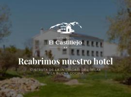Фотография гостиницы: Hotel Rural El Castillejo