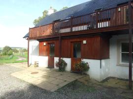 Hotel foto: Oldhall Cottages