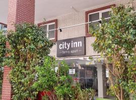 מלון צילום: City Inn Family Apart