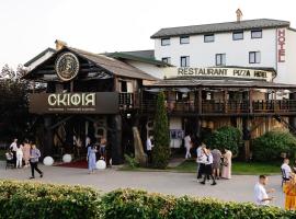 Готель Скіфія, Hotel in Lwiw