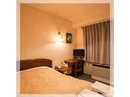 Foto di Hotel: Famy Inn Makuhari - Vacation STAY 16040v