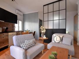 Ξενοδοχείο φωτογραφία: Luna´s home. Precioso loft en Bollullos par del Condado