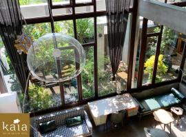 Kaia Gallery Hotel Hoi An, hotel a Hoi An