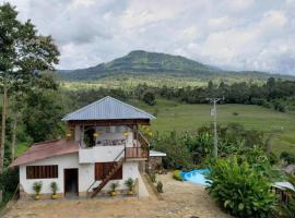 ホテル写真: El Recreo Hogar Campesino