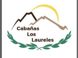 Фотографія готелю: Cabañas Los Laureles ruta del vino