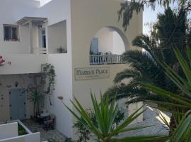 A picture of the hotel: MARIAS PLACE IOS