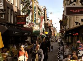 מלון צילום: Amsterdam Hostel Leidseplein