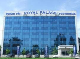 होटल की एक तस्वीर: Royal Palace Hotel