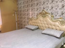 Hotel kuvat: AwaMuuLamin MANNEH GUEST HOUSE