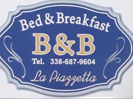 صور الفندق: B&B La Piazzetta