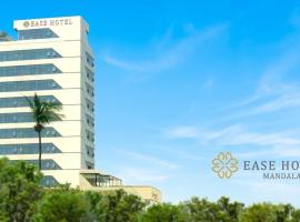 Ξενοδοχείο φωτογραφία: Ease Hotel