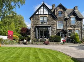 Beaumont Windermere - Adults-Only Boutique Guest House- Free Parking & Wellness Access, готель у місті Віндермір