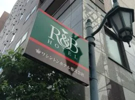 Washington R&B Hotel Kyoto Station Hachijoguchi