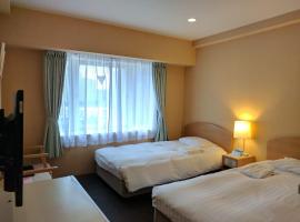 รูปภาพของโรงแรม: Hotel Harbour Yokosuka - Vacation STAY 73906v