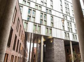 Zdjęcie hotelu: Bright Private Bedrooms at Paradise Student Village in Coventry