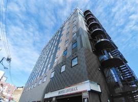 Hotelfotos: HOTEL LiVEMAX Kokura Ekimae