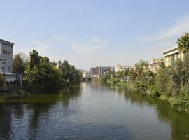 Photo de l’hôtel: Nile Villa Hotel