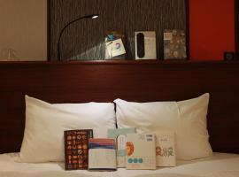 Gambaran Hotel: BOOK HOTEL 神保町