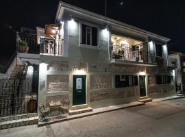 Antheon apartments, ξενοδοχείο στο Βαθύ