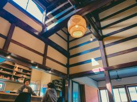 古民家ゲストハウス結舎-YUINOYA-, hotel v destinaci Nakanoto