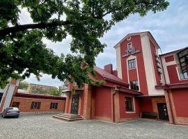 T&S Apart-Hotel, hôtel à Tchernivtsi