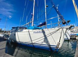 Foto do Hotel: Stay in a Boat - Lisboa