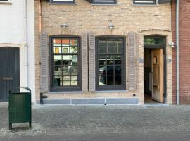 صور الفندق: Toplocatie in centrum Sluis